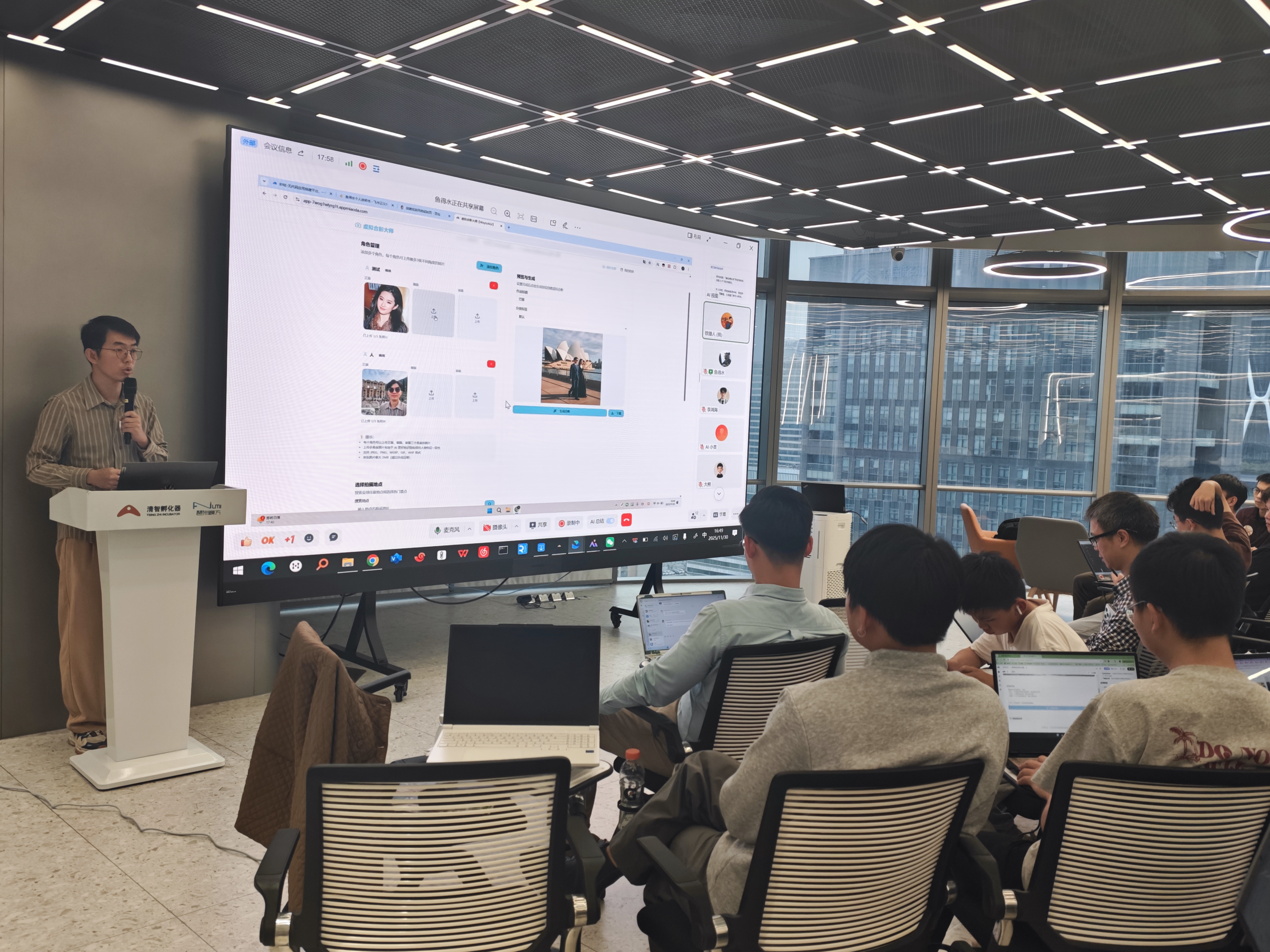 百度秒哒 AI 编程比赛讲师