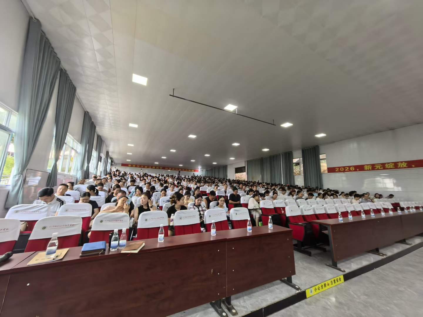 智绘天行第54场企业AI内训走进合江少岷教育集团，为近700名教职工交付AI落地方案