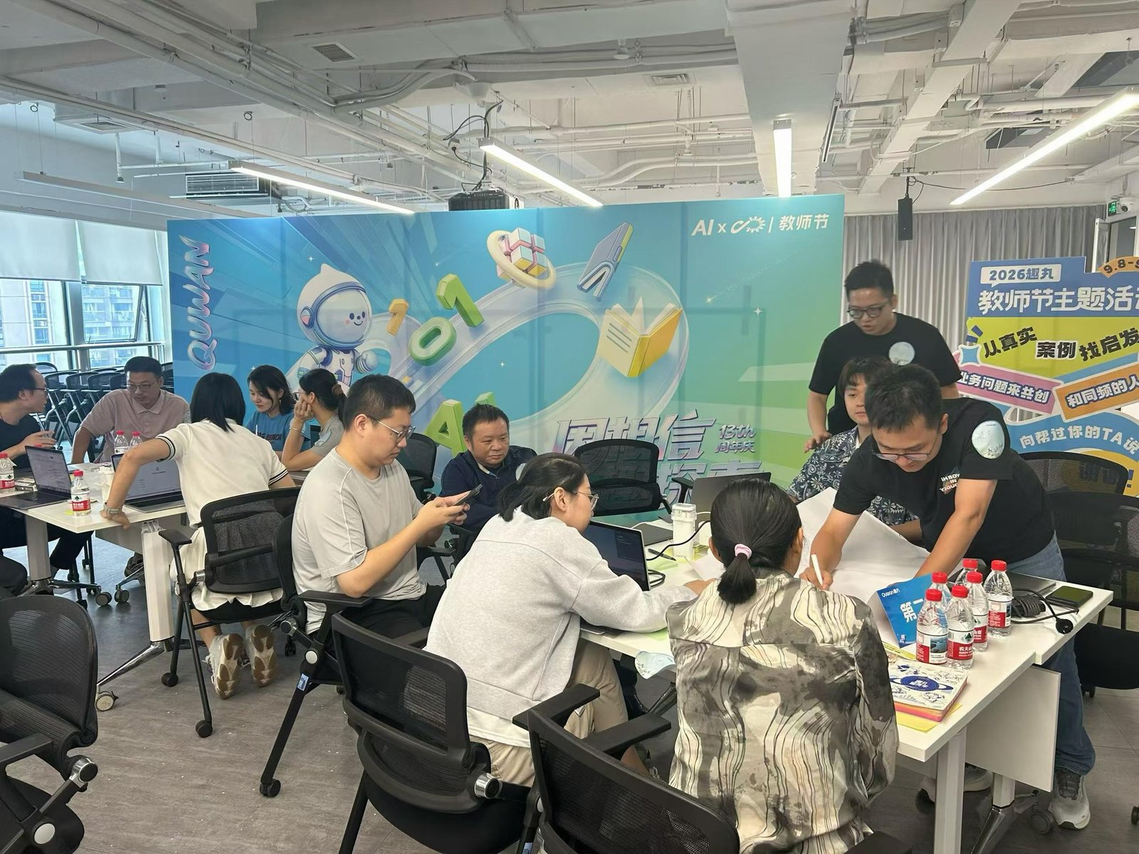 学员分组围绕真实业务做场景萃取与共创